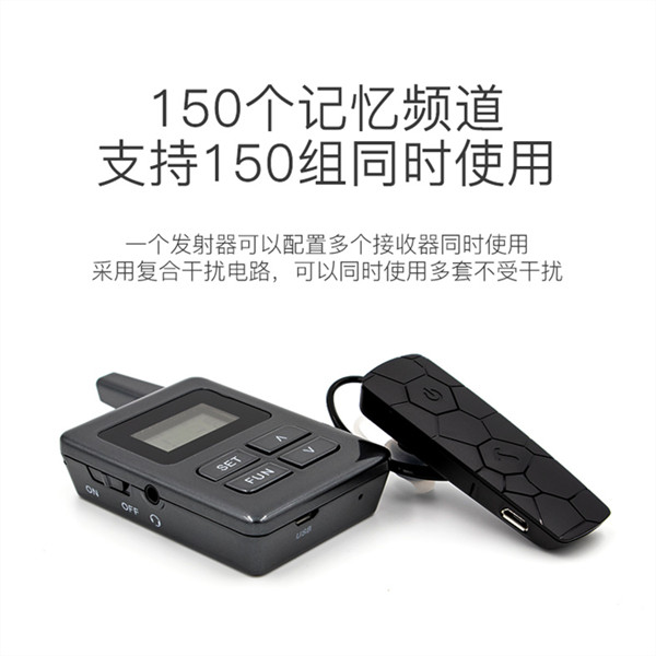 語(yǔ)音導(dǎo)覽