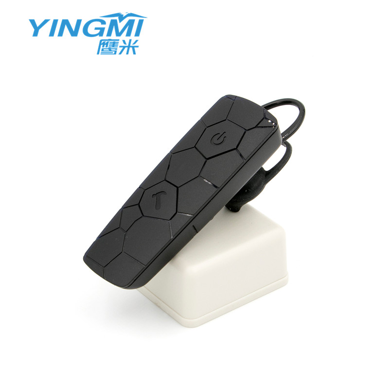自助語(yǔ)講解系統(tǒng)