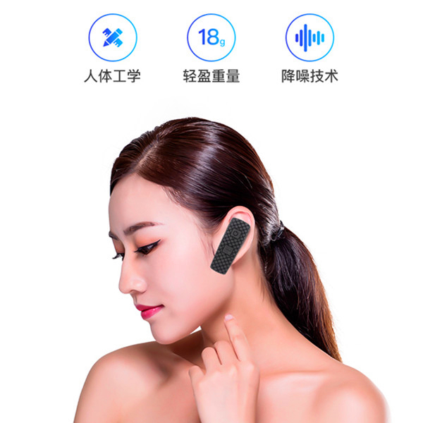 導游機