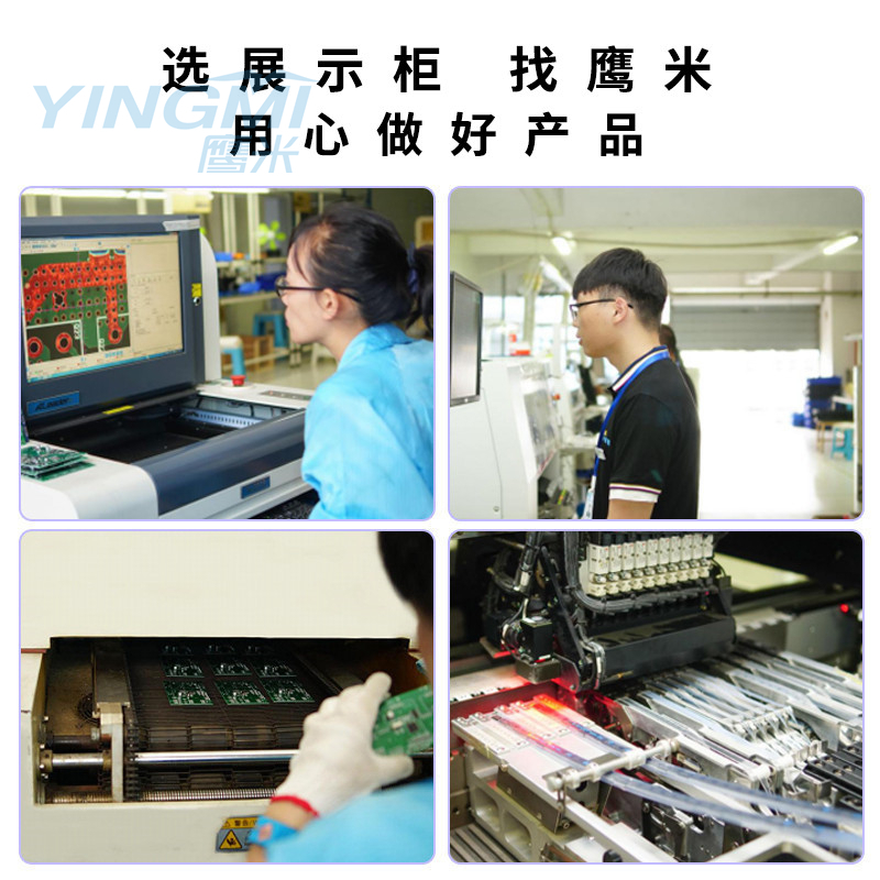 智慧展示系統(tǒng)