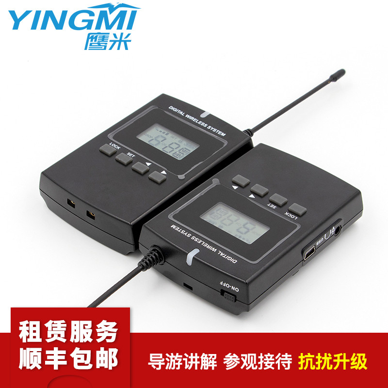 http://mails.chengxiangyou.cn/images1/ther2/2021-03-11-13-08-149.jpg