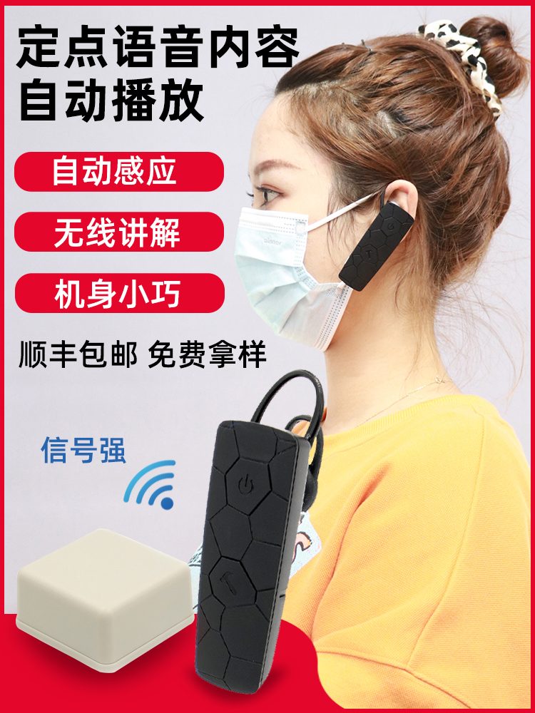 “智慧導(dǎo)覽，自主探索”：11月鷹米自助導(dǎo)覽設(shè)備助力寧夏師范學(xué)院打造沉浸式校園文化體驗(yàn)<