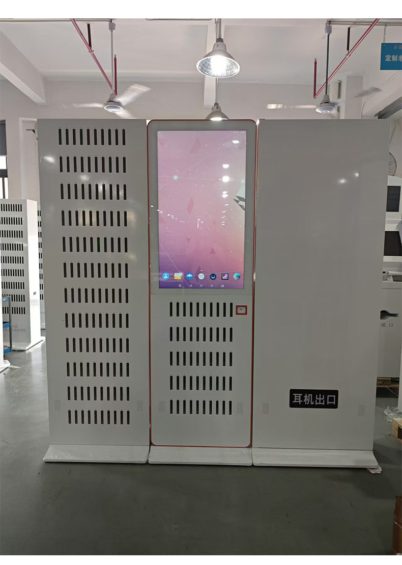 博物館新寵：自助導(dǎo)覽服務(wù)驛站，帶你解鎖智慧參觀新體驗(yàn)<
