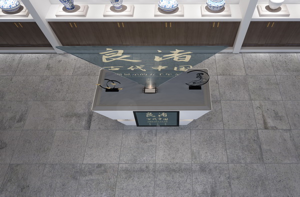 博物館智能互動(dòng)展示